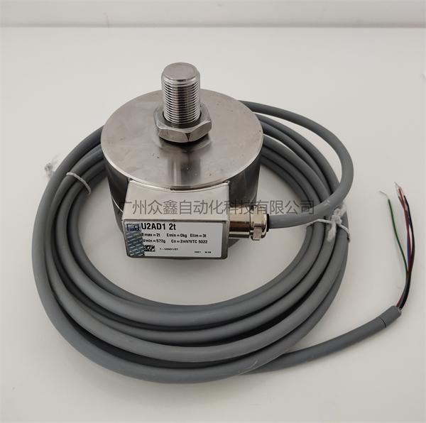 德國HBM 1-U2AD1/5T稱重傳感器實拍圖2