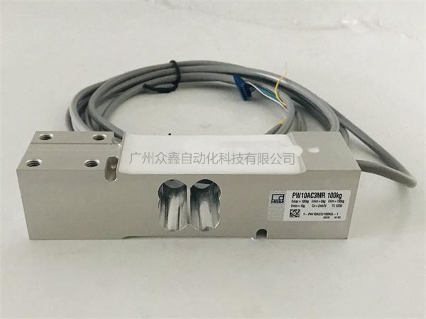 德國HBM 1-PW10AC3MR/50kg稱重傳感器實(shí)拍圖2