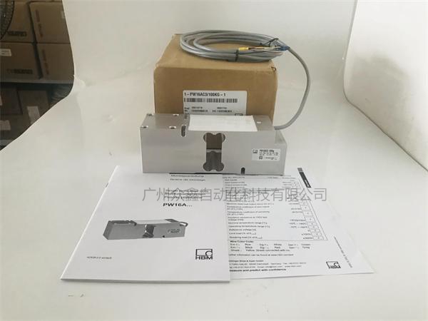 德國HBM 1-PW16AC3MR/660KG稱重傳感器實拍圖1