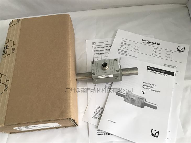 德國HBM傳感器 1-T5/10NM扭矩傳感器實拍圖2