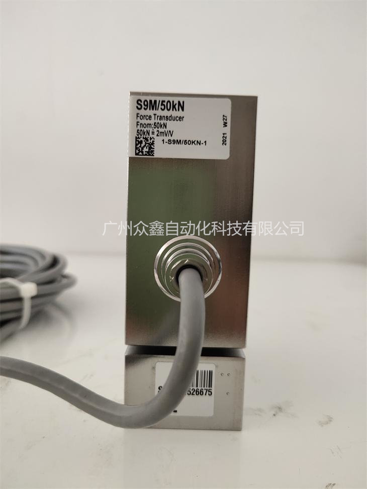 德國HBM S9M/500N力傳感器實(shí)拍圖2