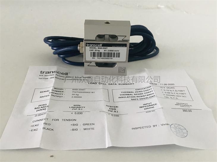 美國傳力 BAB-5MT稱重傳感器實拍圖1