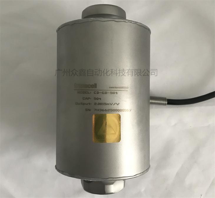 美國傳力 CD-GD系列稱重傳感器圖片2