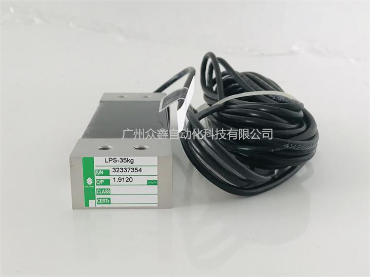 美國世銓 LPS系列稱重傳感器圖片 美國世銓 LPS系列稱重傳感器圖片