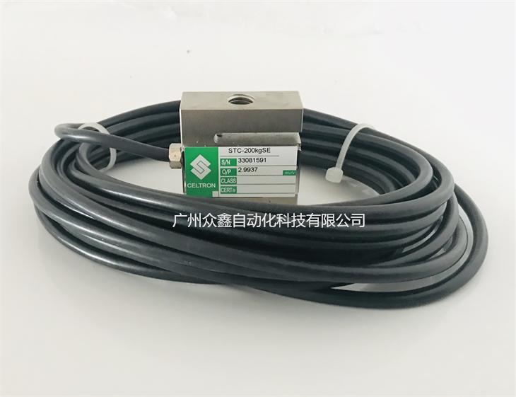 美國(guó)世銓 STC-200kgSE稱(chēng)重傳感器實(shí)拍圖2