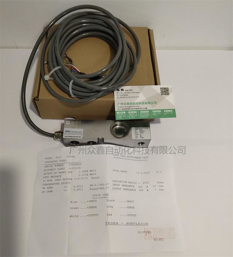美國(guó)特迪亞 3510-5000kg稱重傳感器實(shí)拍圖1