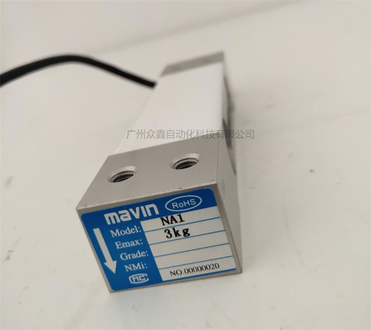 臺(tái)灣mavin NA1-10kg稱(chēng)重傳感器實(shí)拍圖