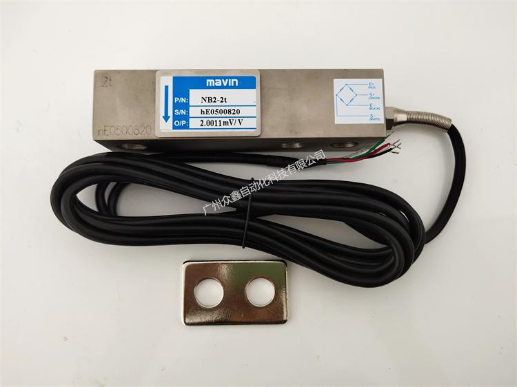 臺灣mavin NB2稱重傳感器實拍圖