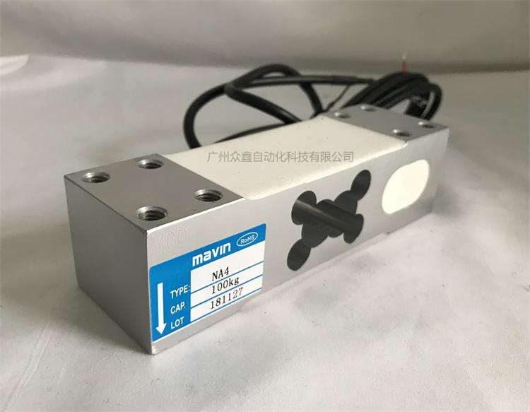 臺灣mavin NA4稱重傳感器實拍圖