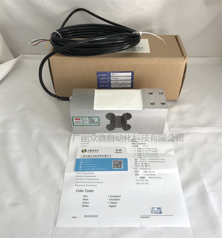 美國(guó)AC傳感器 PE-3稱重傳感器實(shí)拍圖