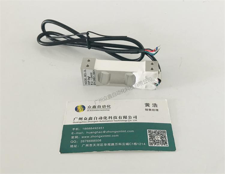 韓國凱士CAS稱重傳感器 BCL-1L至BCL-5L稱重傳感器實拍圖
