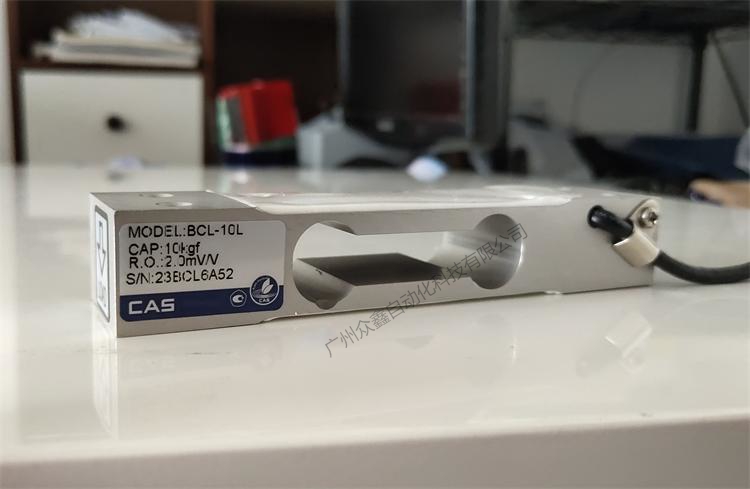 韓國(guó)凱士CAS品牌 BCL-6L至BCL-50L稱重傳感器實(shí)拍圖