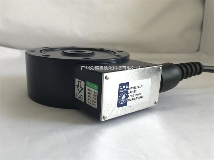 韓國(guó)凱士 LS稱重傳感器實(shí)拍圖