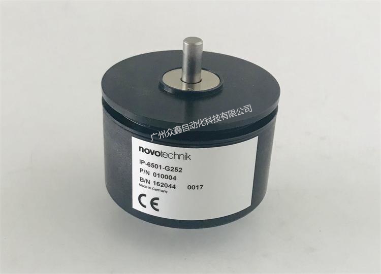 IP-6501角度傳感器 德國novotechnik角度位移傳感器實(shí)拍圖