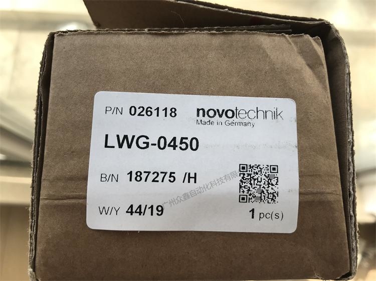 LWG-0450直線位移傳感器 德國(guó)novotechnik位移傳感器實(shí)拍圖