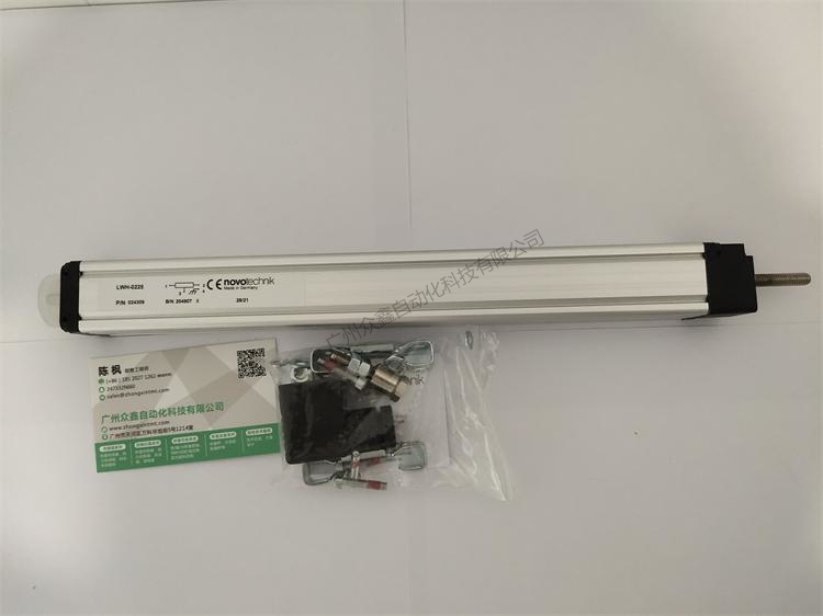 LWH直線位移傳感器 德國(guó)novotechnik位移傳感器實(shí)拍圖