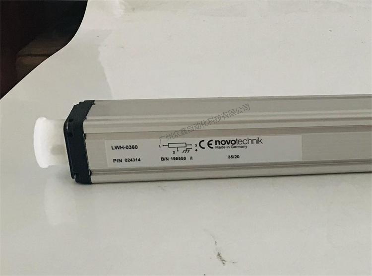 LWH-0360直線位移傳感器 德國(guó)novotechnik位移傳感器實(shí)拍圖