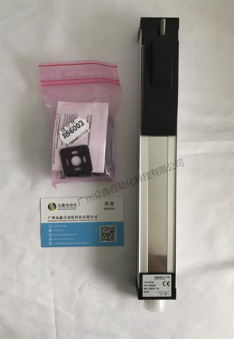 TLH-0130直線位移傳感器 德國(guó)novotechnik位移傳感器實(shí)拍圖