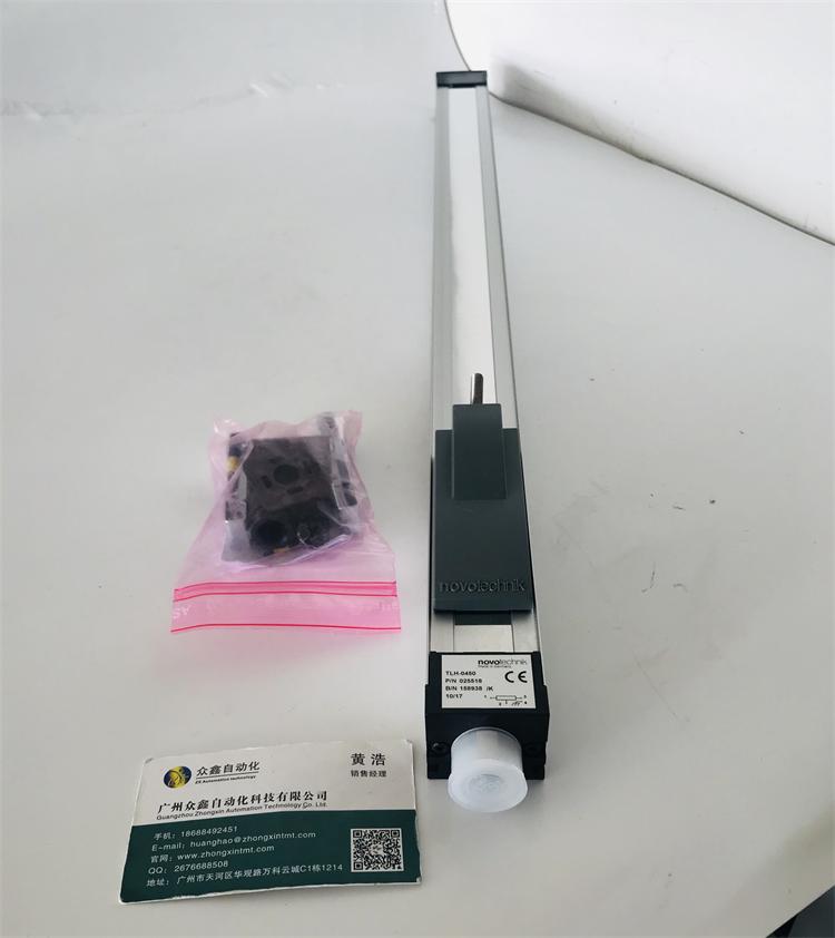TLH直線位移傳感器 德國novotechnik位移傳感器實拍圖