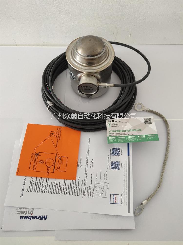 德國茵泰科 PR6203稱重傳感器產(chǎn)品實拍圖