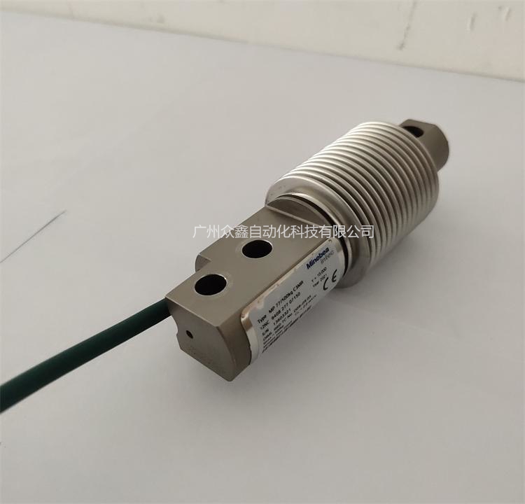 德國(guó)茵泰科 MP77稱(chēng)重傳感器產(chǎn)品實(shí)拍圖