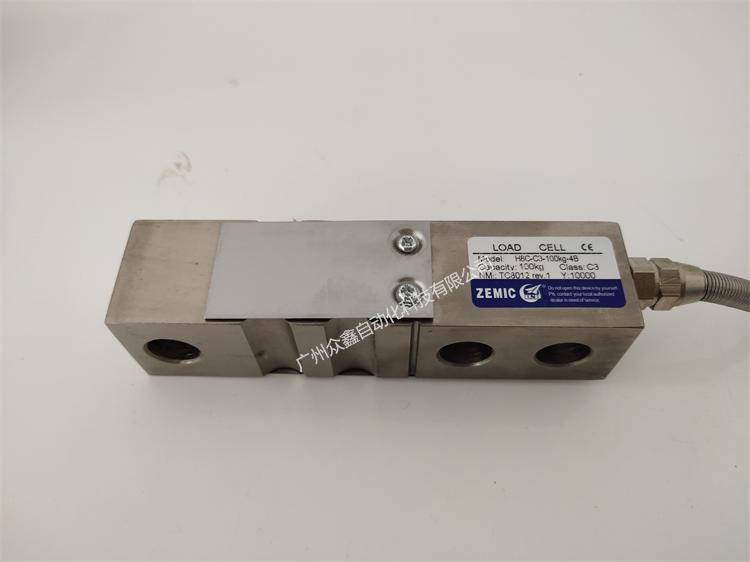 H8C-C3-100kg-4B稱重傳感器實拍圖