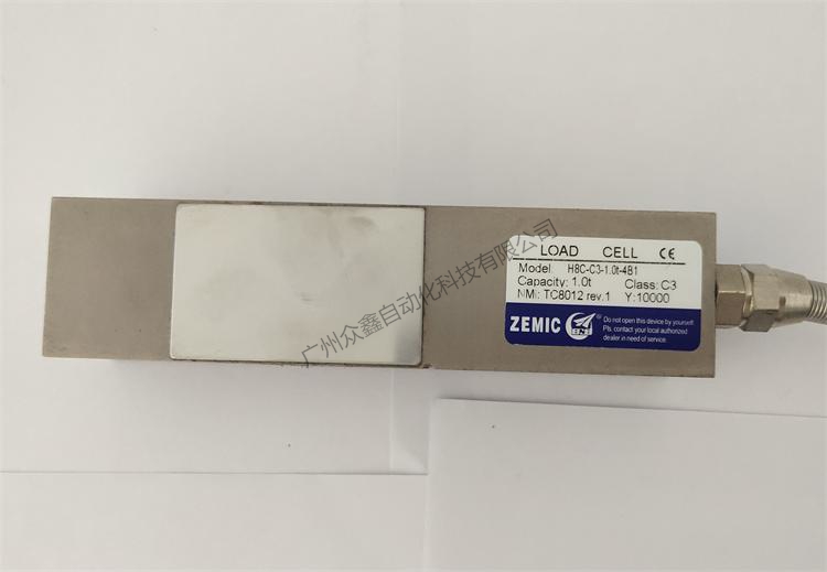 H8C-C3-4B1稱重傳感器實拍圖