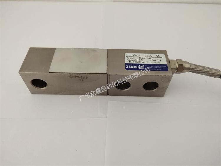 H8C-C3-4B1稱重傳感器實拍圖