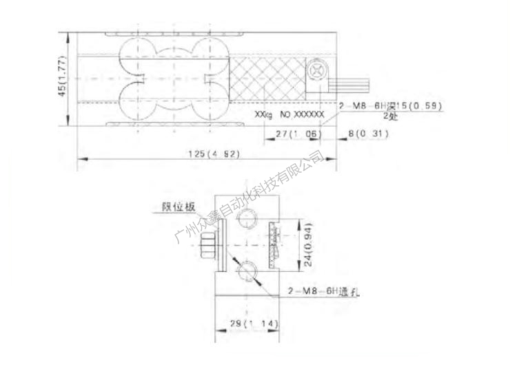 L6C-C3-5.0kg-2B稱重傳感器產(chǎn)品尺寸