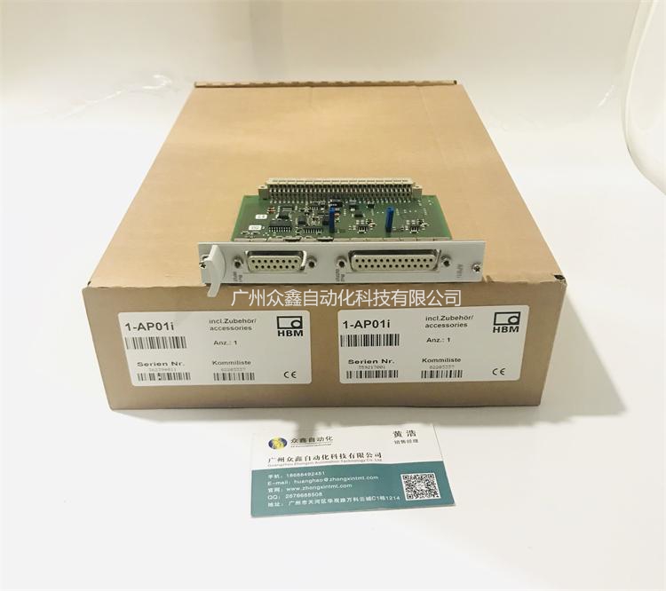 德國HBM品牌 AP01i產(chǎn)品實(shí)拍圖