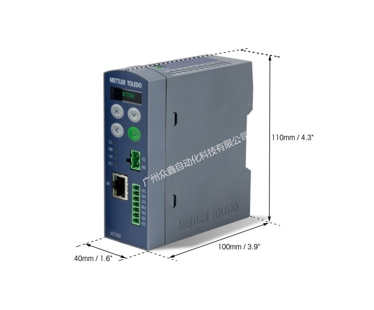 ACT350稱(chēng)重變送器產(chǎn)品尺寸